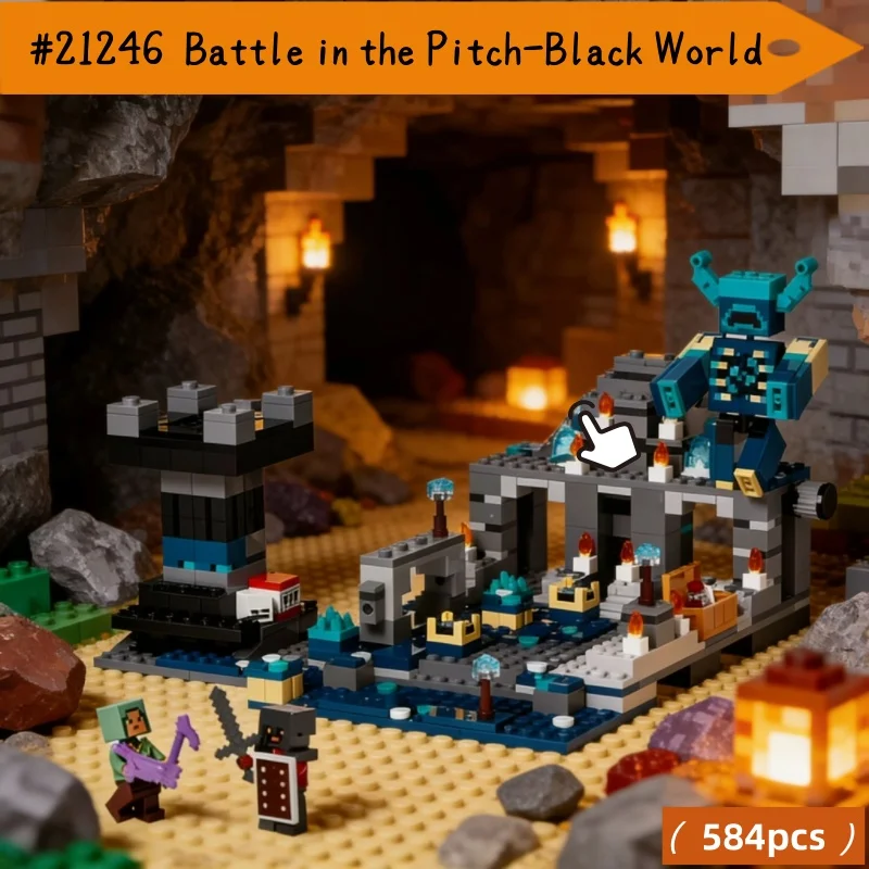 21246 Building Bloc…