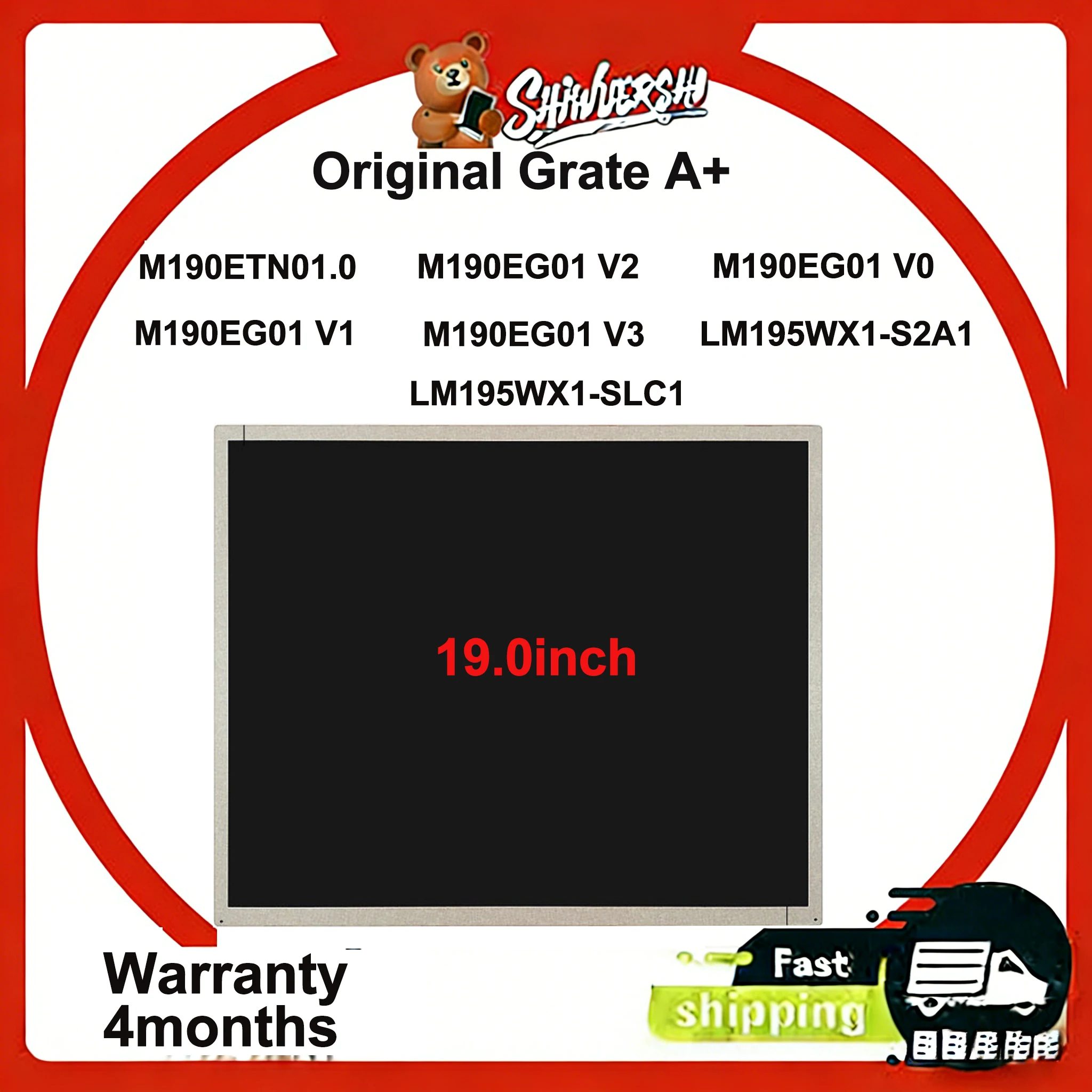 

Новый оригинальный ЖК-экран A+ 19.0" M190ETN01.0 M190EG01 V2 M190EG01 V0 M190EG01 V1 M190EG01 V3 LM195WX1 S2A1 LM195WX1 SLC1