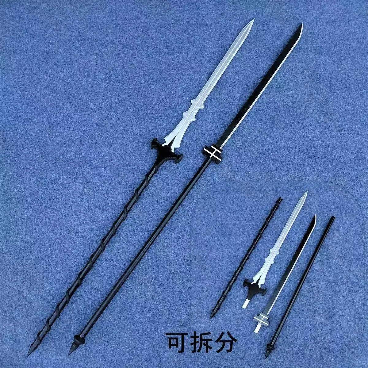 Huangpeixi cosplay armas jogo biblioteca de ruina cosplay prop halloween natal fantasia festa acessórios traje