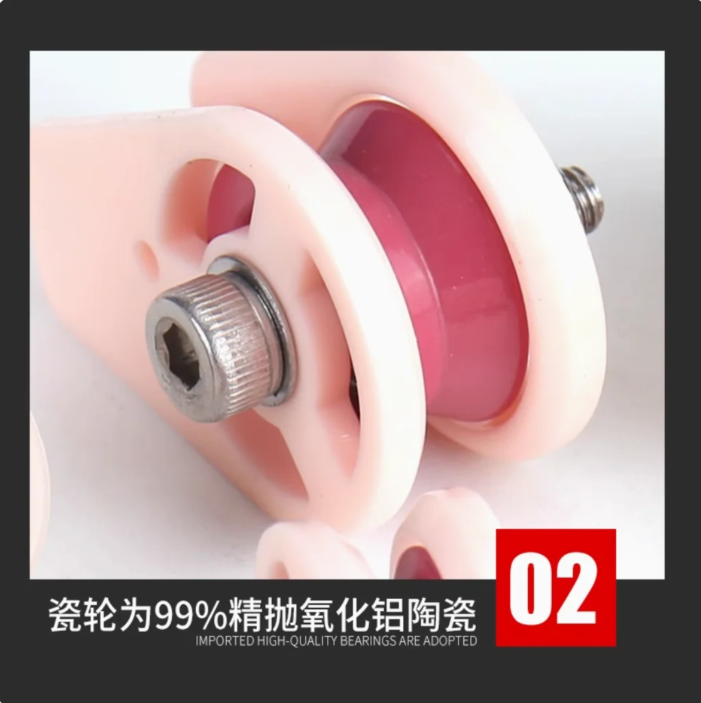 5PCS Anti Jumper Device, Wire Wheel, Anti Jumper Wheel, Pay Off Wheel, Winding Machine Accessories, Imported Bearing