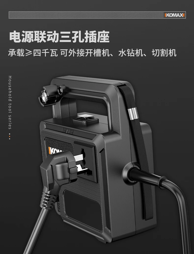 

Small intelligent linkage water pump slotting machine Rhinestone drilling machine Cutting machine Automatic water supply