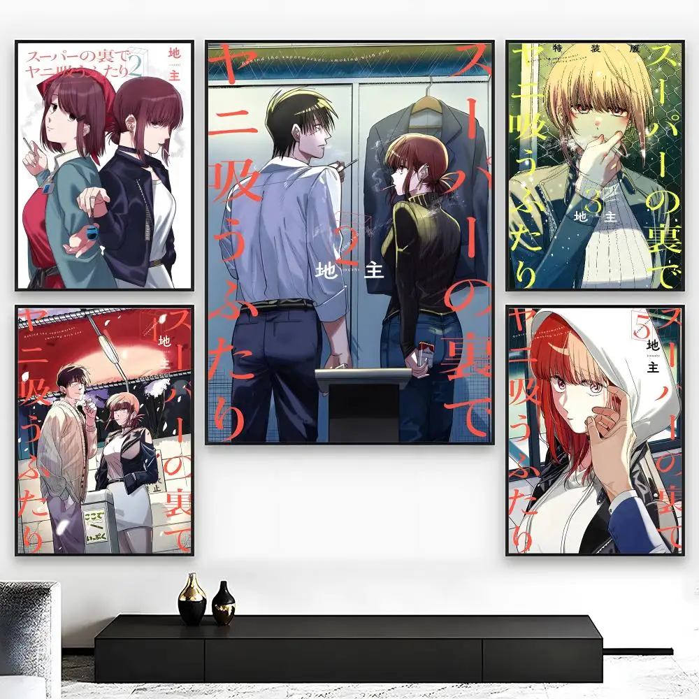 Manga Smoking Behind the Supermarket with You Poster Premium Interior Wall Art & Cozy Home Decor Accessories