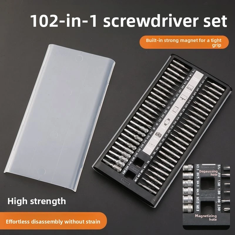 

102 In1 Screwdriver Multifunctional Strong Magnetic for Mobile Phone Clock Tablet Disassembly Tool Repair Combination doubleside