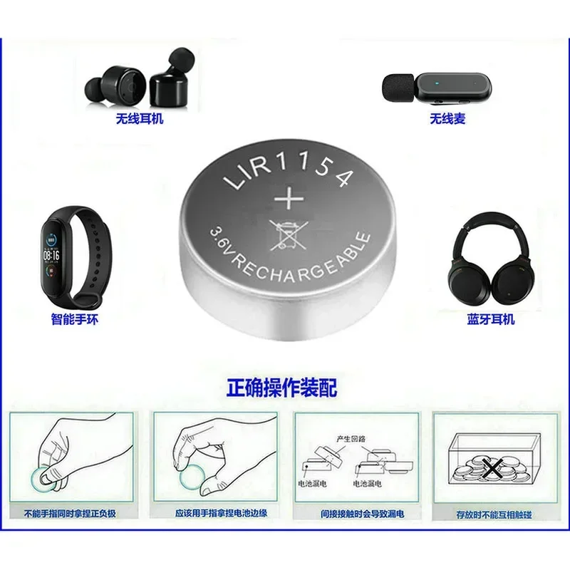 

Original LIR1154 LIR 1154 3.6V 55MAH Rechargeable Li-ion Cell Coin Button Battery for Bluetooth Wireless Headset Smart Watch