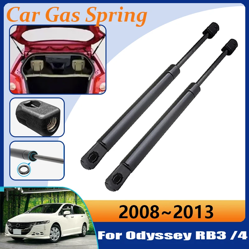 

For Honda Odyssey 2009 Accessories RB3 4 2008~2013 Car Gas Spring Strut Trunk Hydraulic Rod Shock Absorber Lever Protection Tool