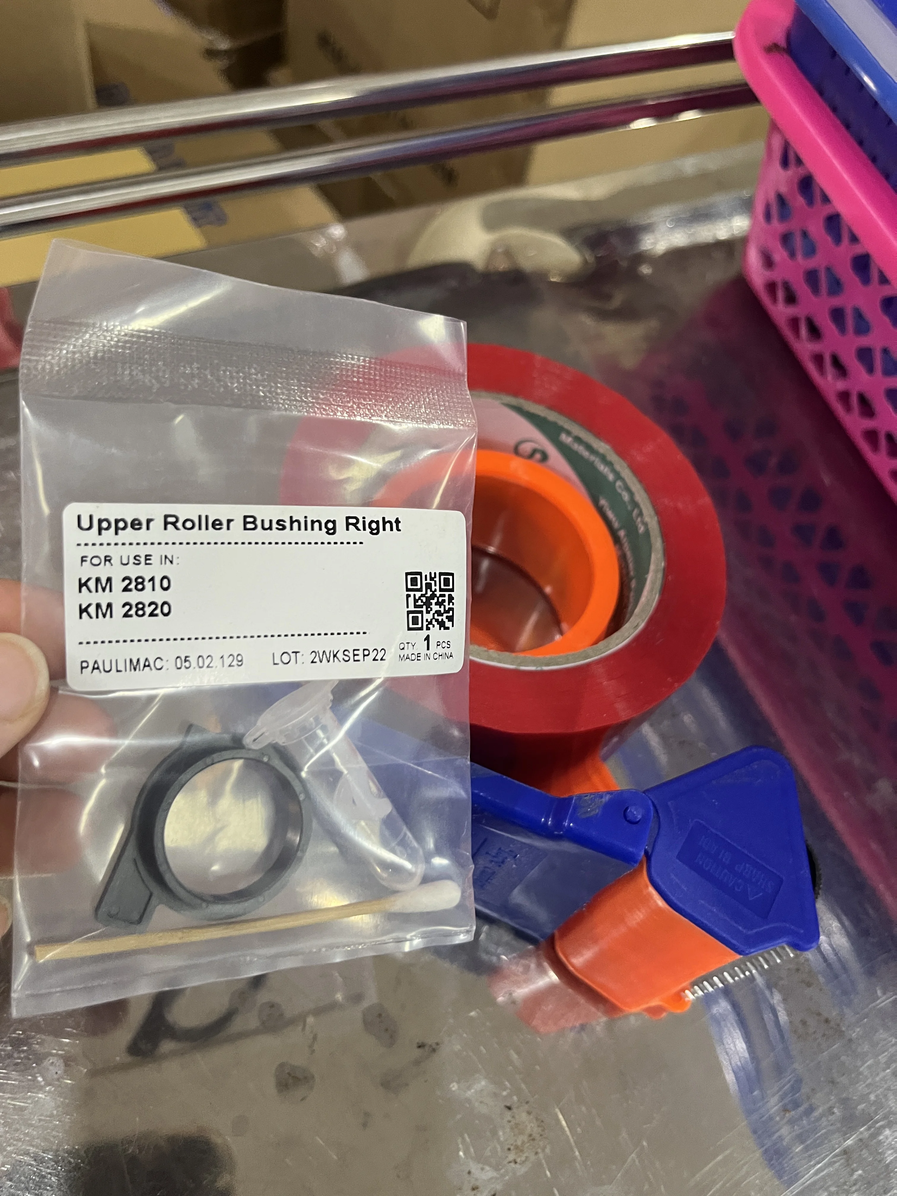 5Sets 2H425150 2BR2…