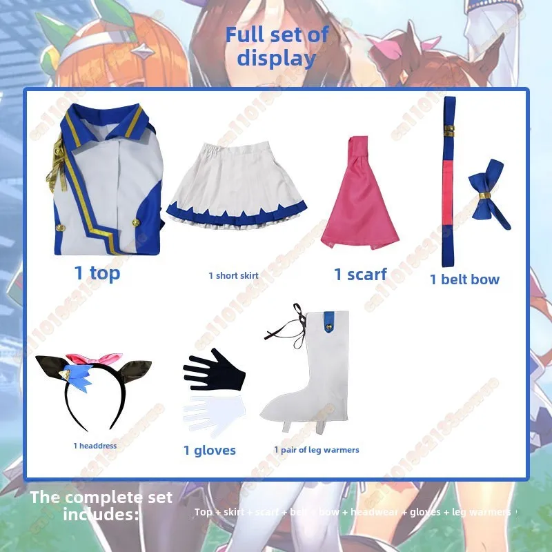 Tersedia Kostum Cosplay Tokai Derby Teio Gaun Anime Gadis Kuda Cantik Klasik Anime Musim Baru 2 Wig Anime Pakaian Natal Halloween