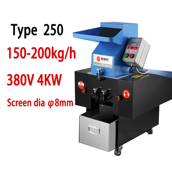 Macchina da taglio per Pellet di plastica trituratore di plastica tubo in PVC macchina per la frantumazione di bottiglie di plastica macchina da