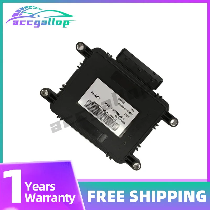 Car Computer Engine Control Unit ECU ECM For JAC J3 1026200GG010