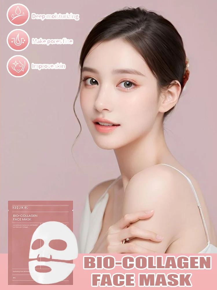 

Overnight Mask Bio Collagen Face Mask Shrink Pores Deep Hydrating Moisturizing Refreshing Brightening Face Skin Care