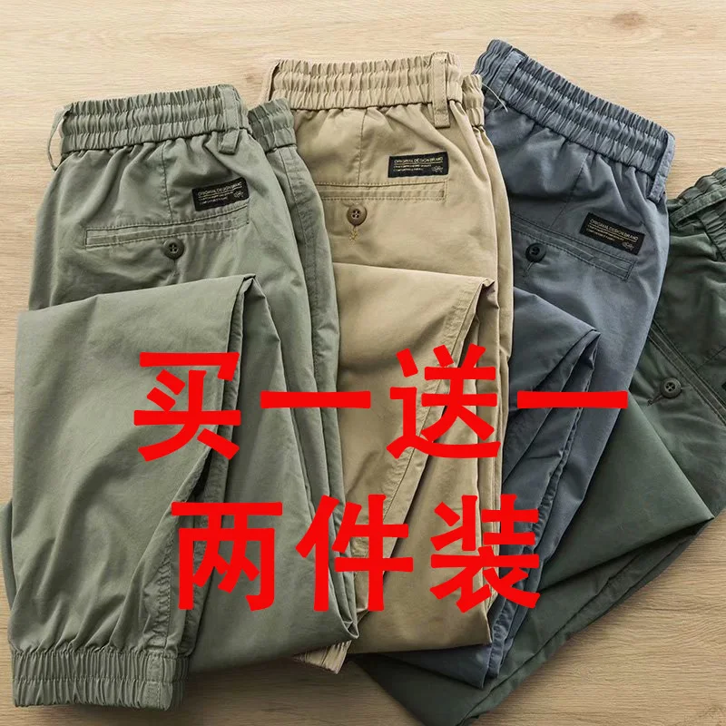 

Summer Thin Cotton Work Pants Loose Fit Youthful Sle Casual Long Trousers for Construction Work Wear Resistant Labor Protec...