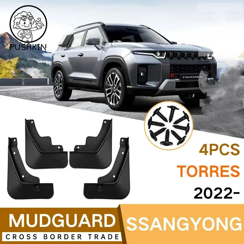LIEI Car Mudflaps Mudguards Fender For Ssangyong Torres 2022 2023 2024 Fender Mud Guard Flap Splash Flaps Mudguard Accessories