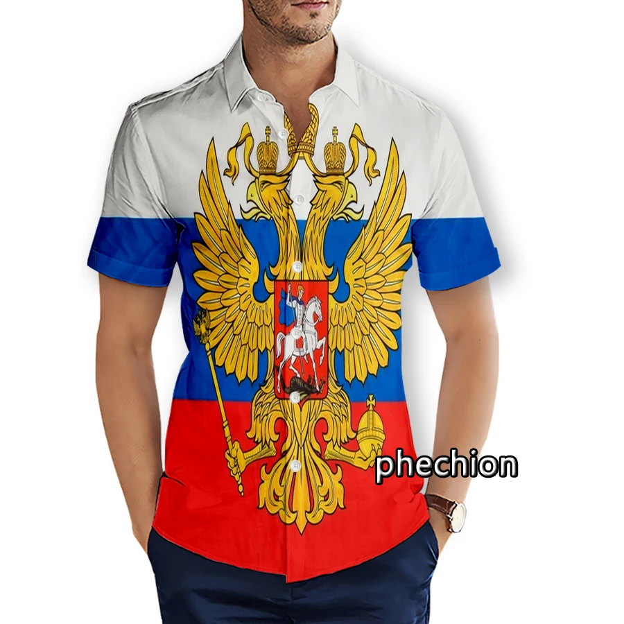 

Hawaiian Mens Short Sleeve Beach Shirts Casual Russian Flag Art 3D Printed Shirts Plus Size S-5XL Fashion Men Tops U22