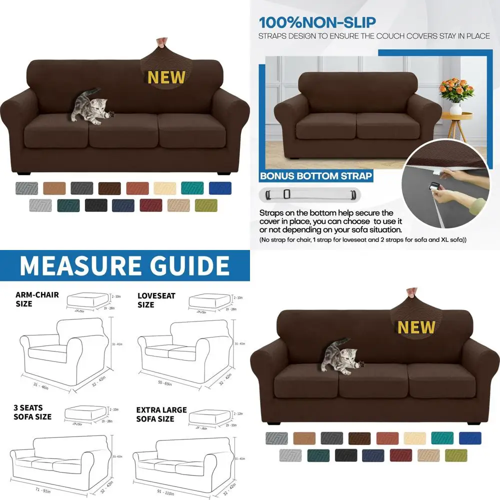 

Новый эластичный чехол для дивана из 4 предметов для дивана с 3 подушками, толстый и мягкий, противоскользящий, приятный для домашних животных, 71-91 (кофейный)