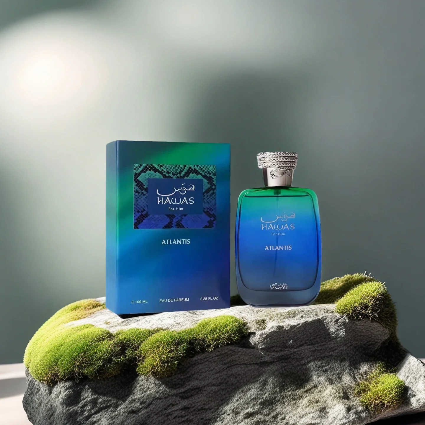 

Rasasi Hawas Atlantis EDP Unisex Fragrance 100ml (3.4oz) - Long Lasting Middle East Perfume for Men And Women