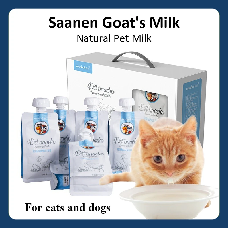 

Cat Snacks Goat Milk Puppy Kitten Food Nutrient Enriched Goat Milk Dog Pet Food Snacks Supplements Calcium