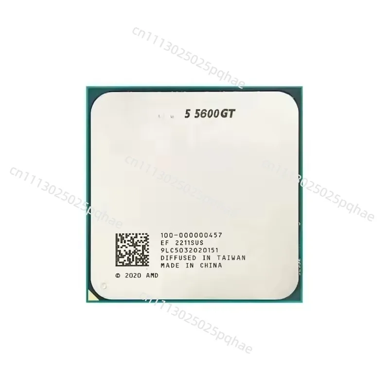 5700X3D - R7 5700X3D 5000 Series 8-Core Socket AM4 Thread CPU Processor New But Without Fan Game Cache