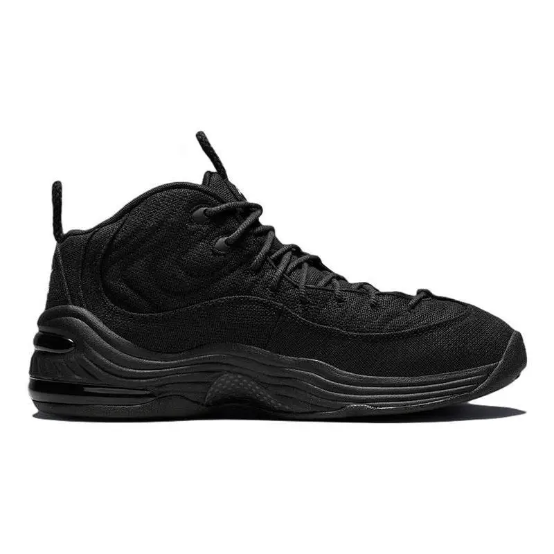 Nike Stussy X Air Penny 2 'Black' Sneakers shoes DQ5674-001