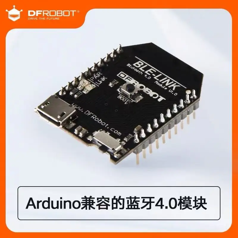 dfrobot-bluetooth-40-モジュール-ble-link-arduino-互換モバイル-app-リモート-コントロール-アクセサリ