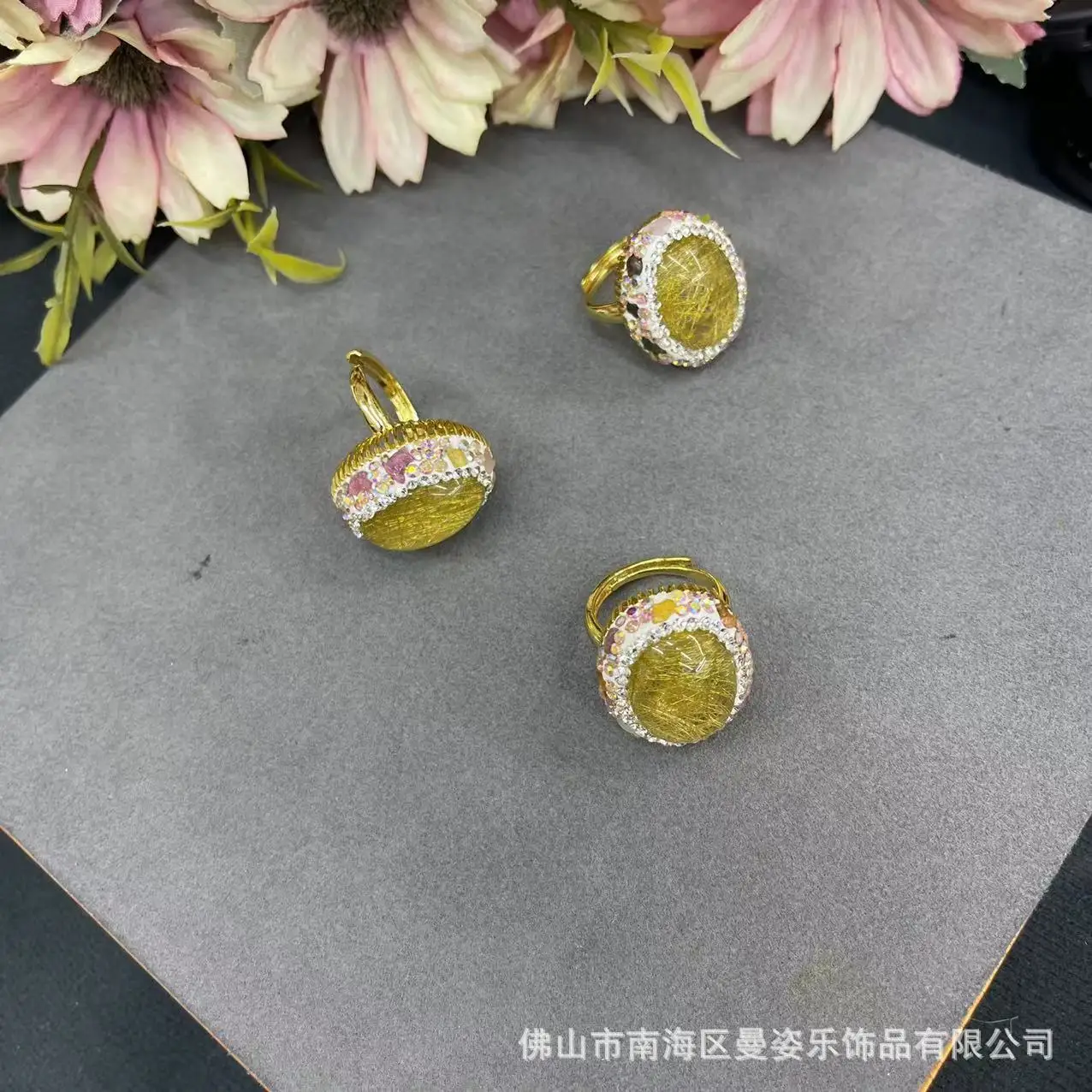 DIY accessories New hair crystal inlaid natural tourmaline live ring, new Chinese niche jewelry live broadcast supply factory di
