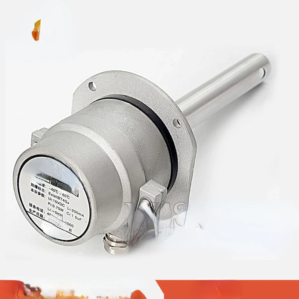 5-Draht-Überfülloptischer Sensor aus Aluminium für die obere Schachtabdeckung