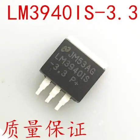 

LM3940IS-3.3 TO-263