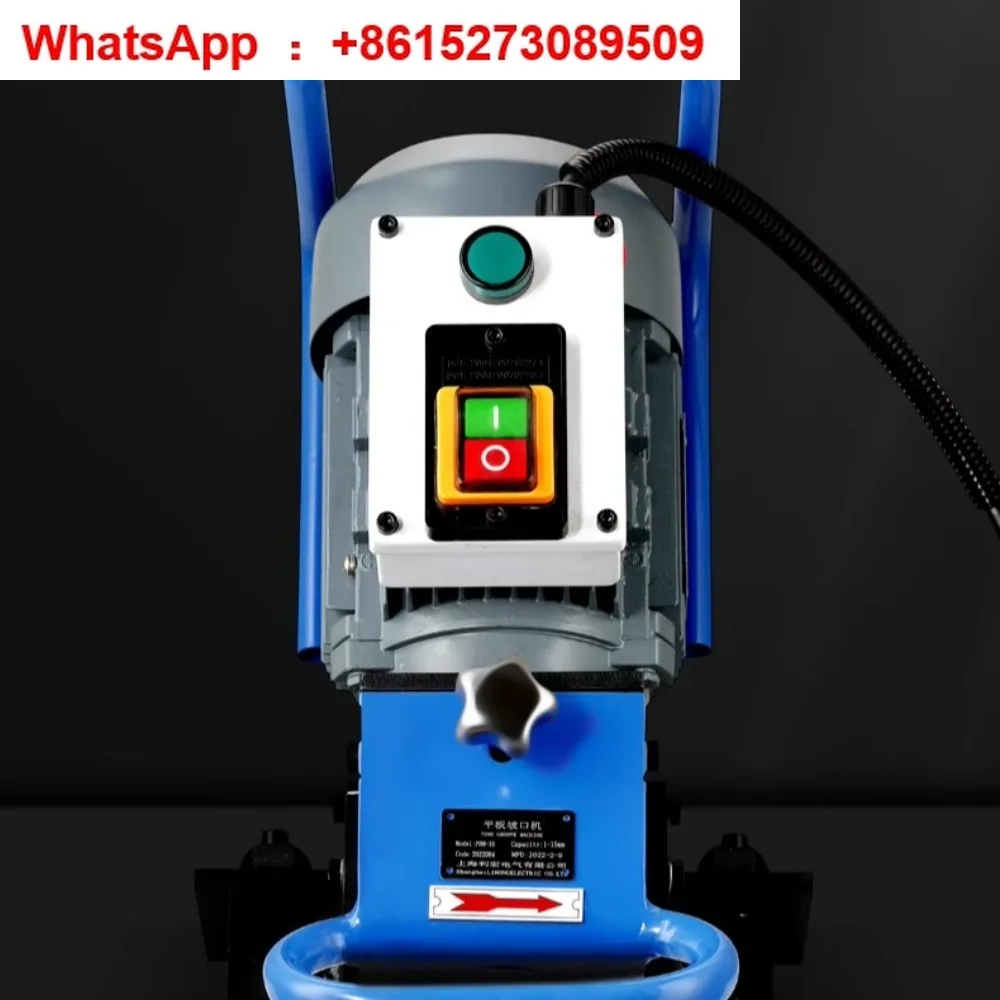 SKF--15 Electric Po…