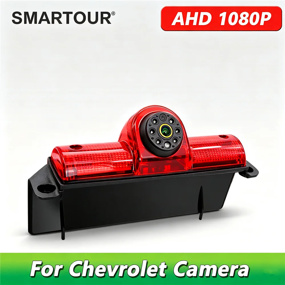 AHD 1080P Third Brake Light Reverse Camera For Chevrolet Express GMC Savana Van Adjustable Lens IR Night Vision Waterproof Backu