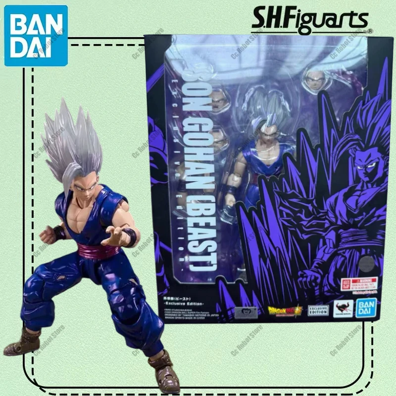In Stock Bandai S.H…