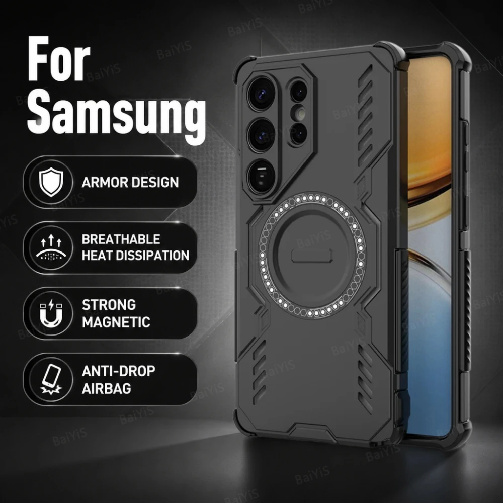 Armor Heat Dissipation Magnetic Wireless Charge Case for Samsung Galaxy S26 Ultra S25 Plus Edge FE Shockproof Cover