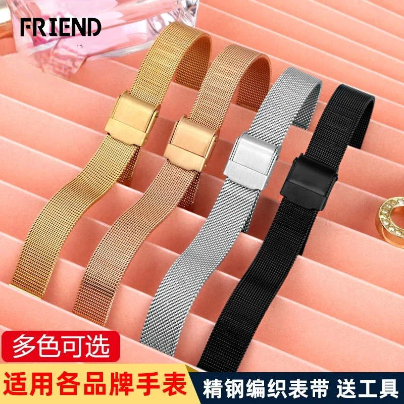 Stainless Steel Milan Steel Belt for Oliviaburton  OB Little Bee Coach Steel Belt Watch Band Ins Woven Mesh Belt Women's Watch