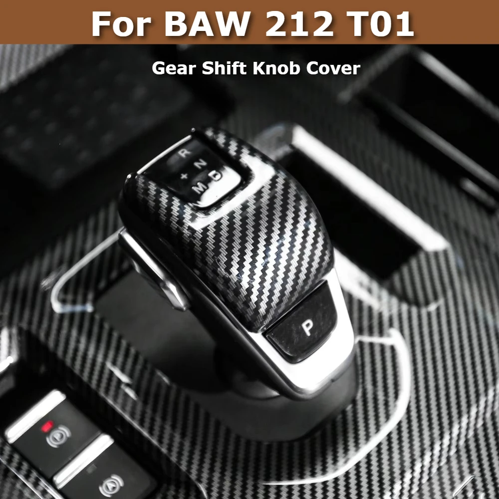 For BAIC BAW 212 T01 ABS Carbon Fiber Texture Gear Shift Knob Cover Center Console Shift Lever Decal Trim Interior Sticker