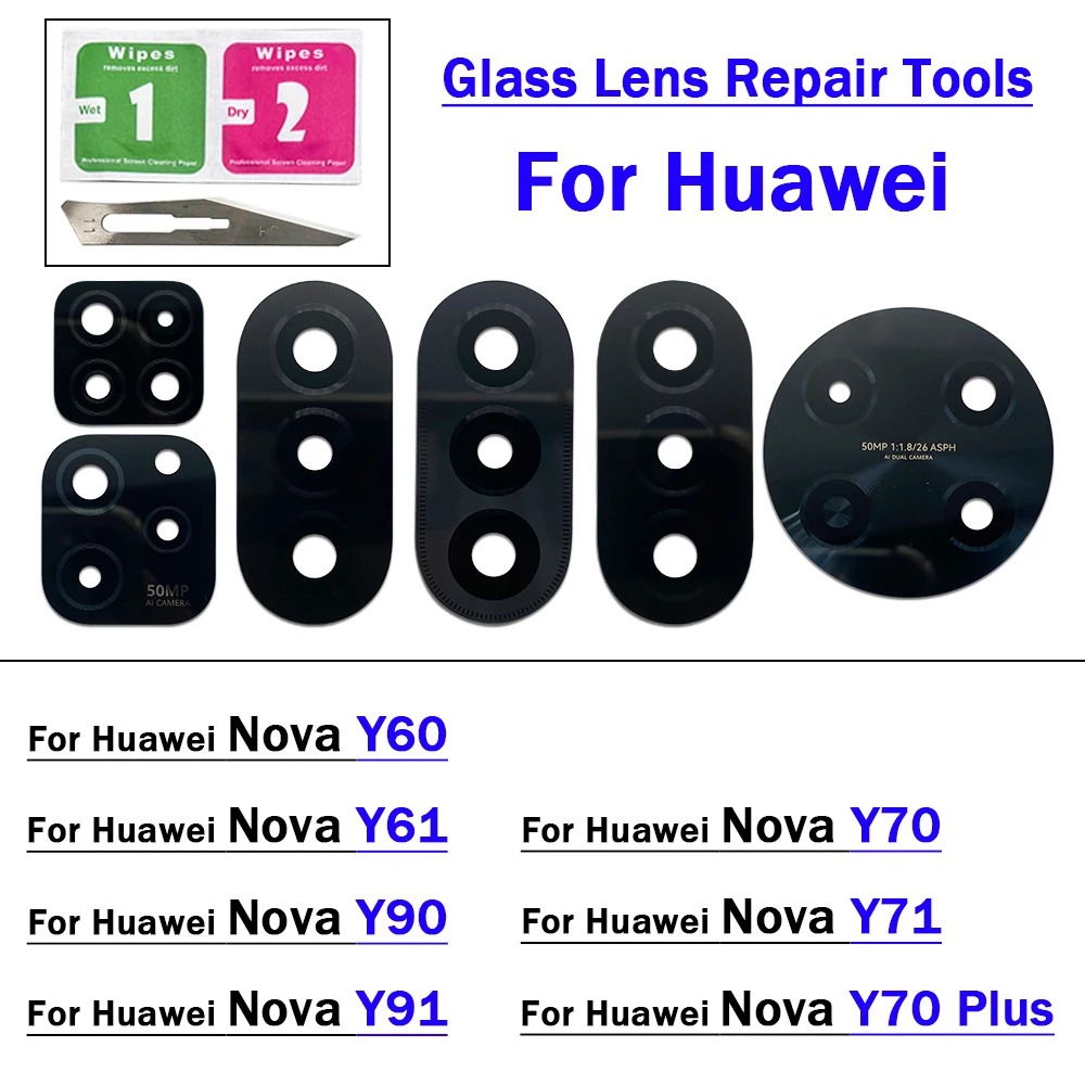 

Новый стеклянный объектив для камеры Huawei Nova Y60 Y61 Y70 Plus Y71 Y90 Y91 Большой маленький стеклянный объектив для задней камеры с клеем