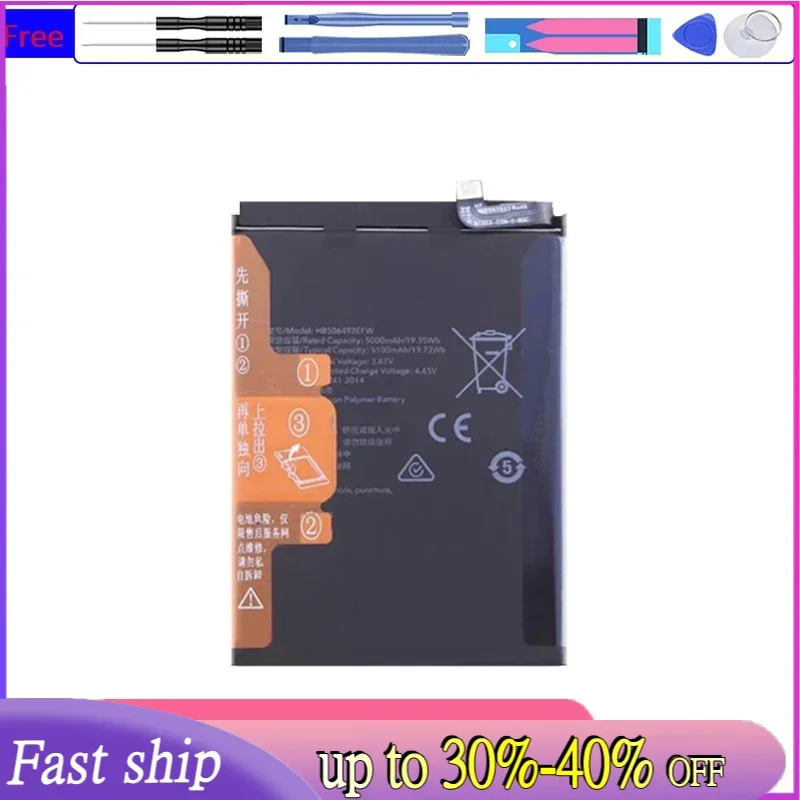 5100mAh Replacement Battery HB506492EFW for Huawei honor X40