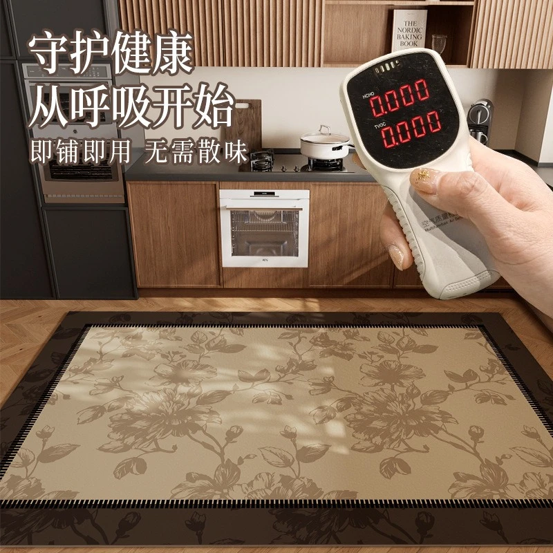 French antique style living room carpet sofa floor mat waterproof retro light luxury style leave-in advanced sense