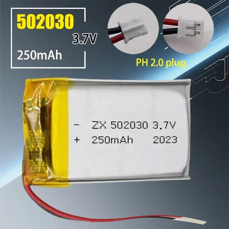 1-100PCS 502030 3.7V 250mAh Polymer Lithium Rechargeable Battery for GPS Navigator MP5 Bluetooth Headset PS4