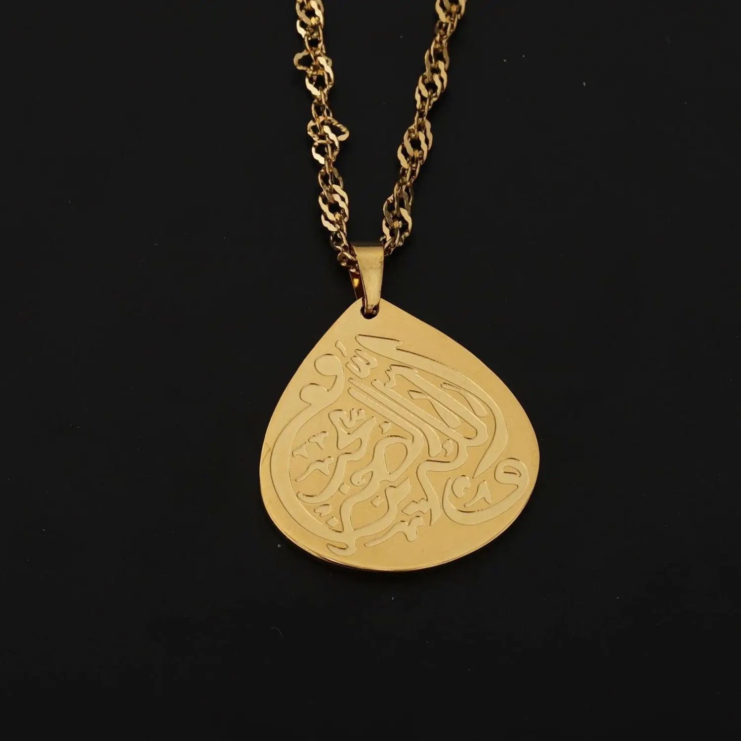 

Water Drop Arabic Calligraphy Stainless Steel Pendant Personalized Allah Muslim Souvenir High-end Eid Gifts For Women And Men