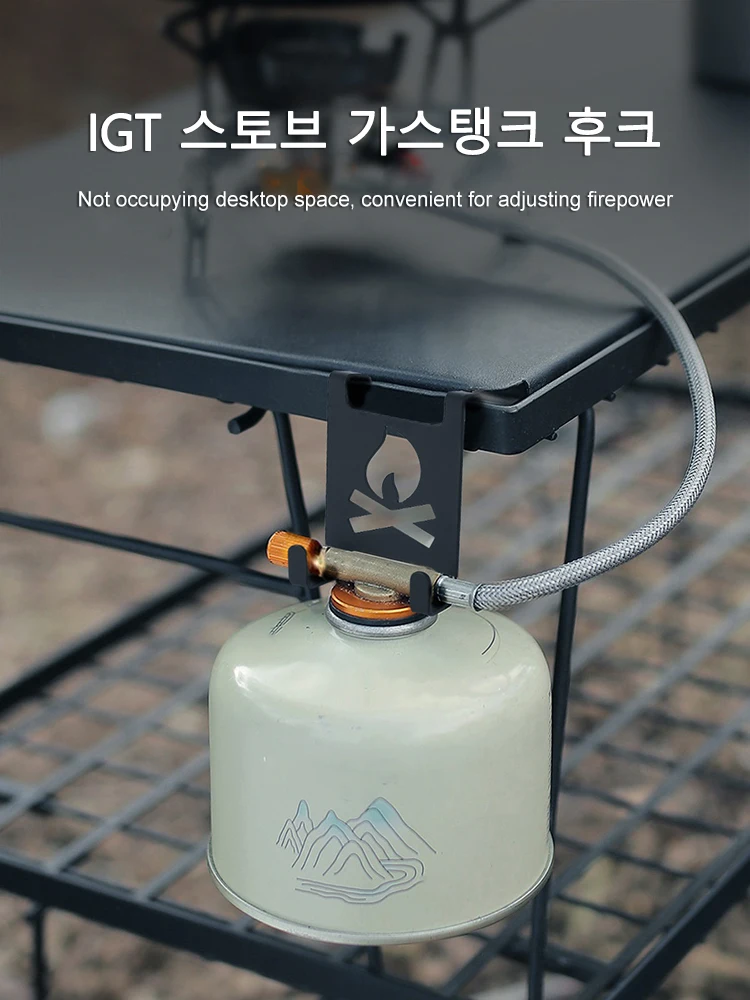 

Крепление для газового баллона из нержавеющей стали, держатель для газового баллона для кемпингового стола, легкий, для кемпингового стола IGT