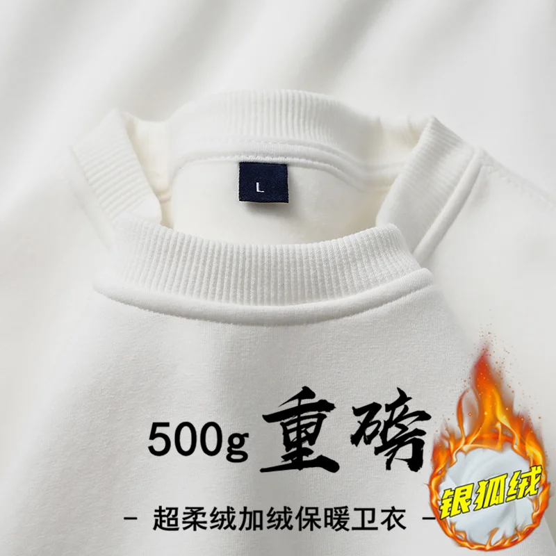 الأزرق الداكن 500 جرام الثقيلة جولة الرقبة سترة الرجال الخريف والشتاء المخملية سميكة البلوز زوجين فضفاضة الأمريكية أعلى النساء #4