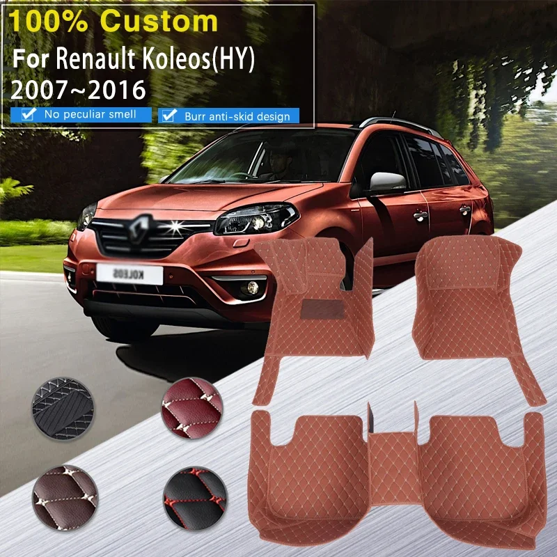 

Quality Car Floor Mats For Renault Koleos Samsung QM5 HY 2007~2016 5seat Waterproof Foot Mat Leather Tapetes Para Carro Car Acce