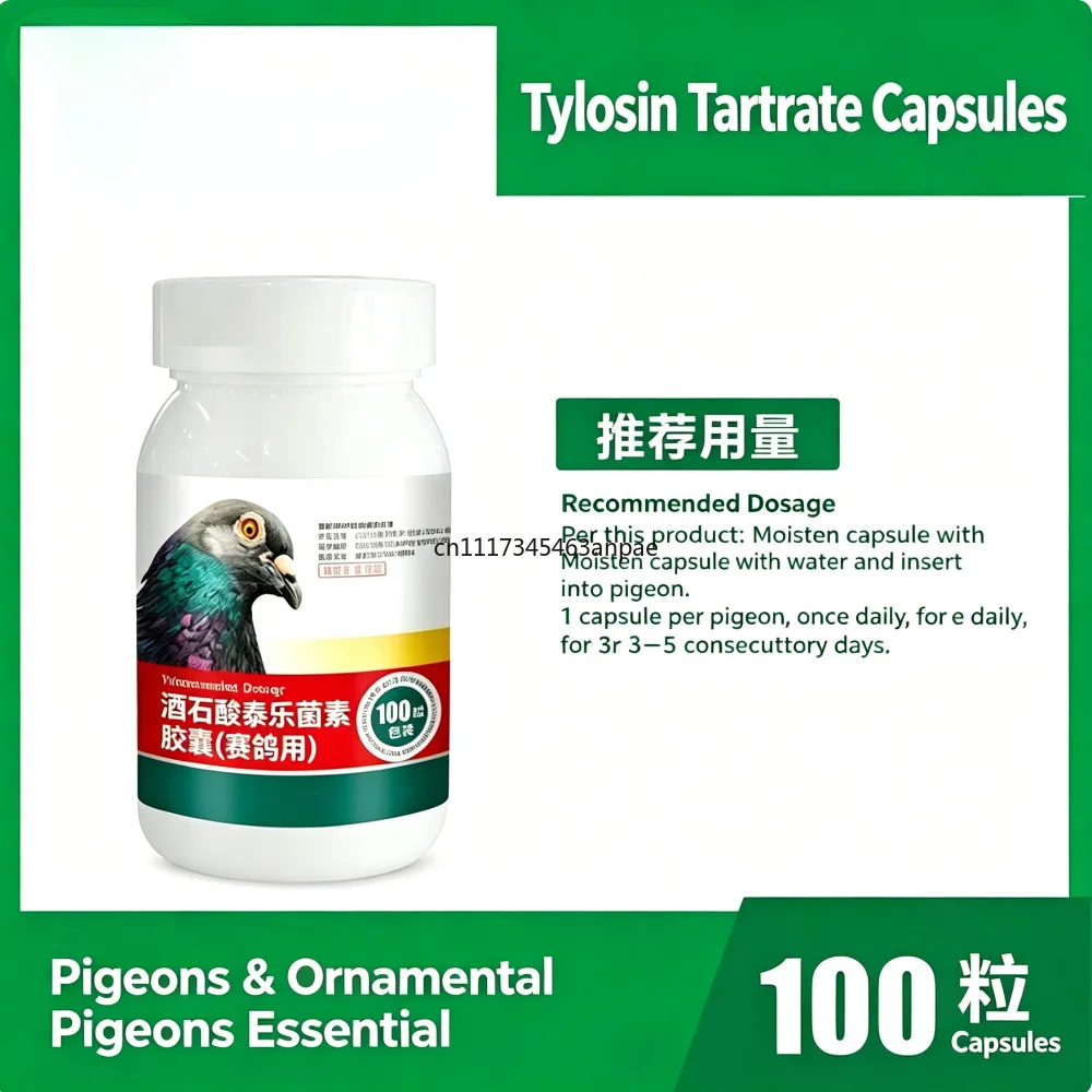 100 Tablets Pigeon Eye & Respiratory Care Daily Maintenance for Runny Eyes & Clear Breathing