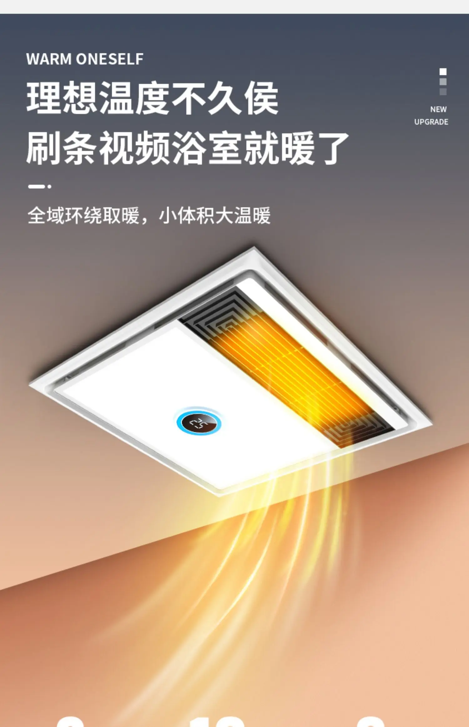 220V Chigo Integrated Bathroom Ceiling Ventilation Exhaust Fan Light Embedded Suspended Ceiling Exhaust Fan