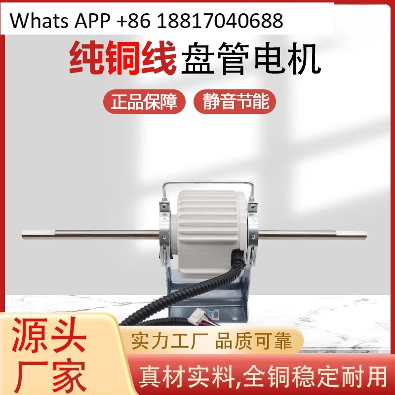 Applicable To Air C… - image