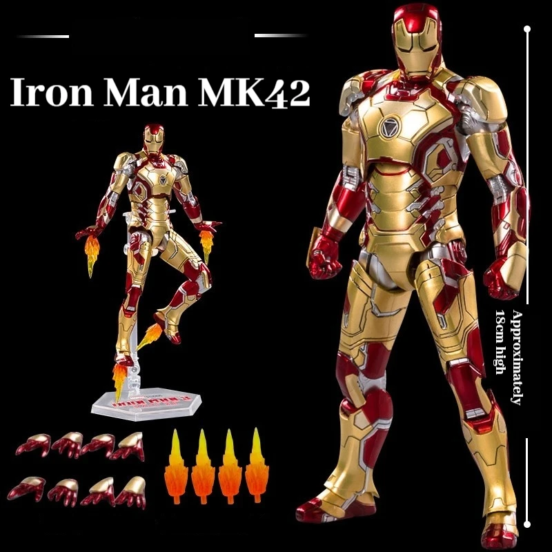 أصيلة تشونغدونغ الرجل الحديدي MK42 لعبة محمولة نموذج المحمول زخرفة روبوت هدية مربع ، سطح المكتب زخرفة هدية عيد ميلاد برودة #4