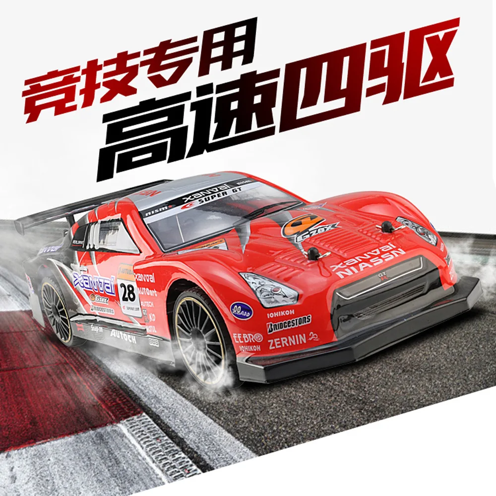 Wltoys Rc Car For Gtr/lexus 2.4g Off Road 4wd Drift Racing Car Championship Vehicle Remote Control  Electronic Kids Toys