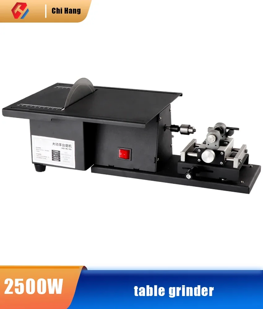 

2500W Multifunctional Jade Grinding Cutting All-in-one Machine Table Grinding Engraving Machine Table Saw Polishing Jade Tool