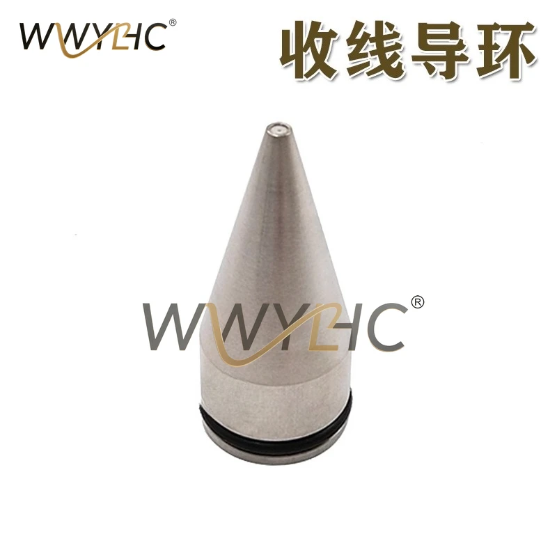 Suitable For Qinghong Machine Outlet Guide Nozzle Leitong Winding Ring End Ceramic Wire