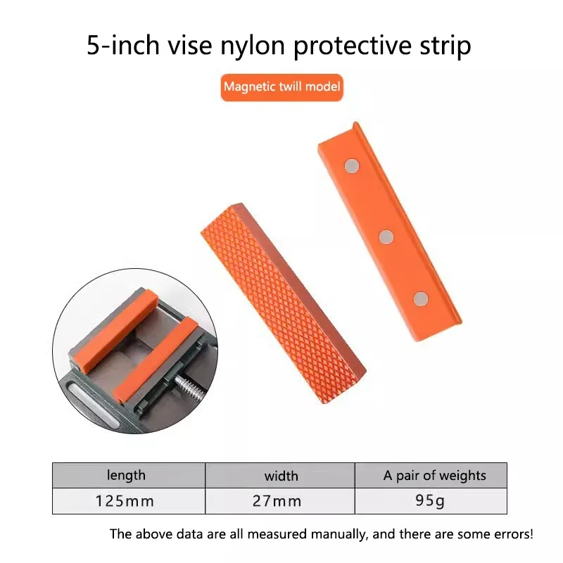 2pcs 4 Inch Magnetic Soft Pad Jaw Rubber For Metal Vise Bench Machine Tools For Metal Vise Bench Machine Tools