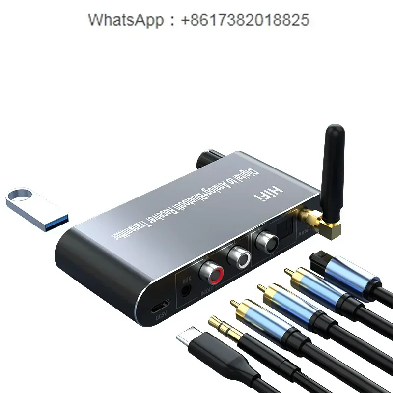 

New fiber optic coaxial USB Bluetooth adapter, digital to analog converter, Bluetooth receiver transmitter
