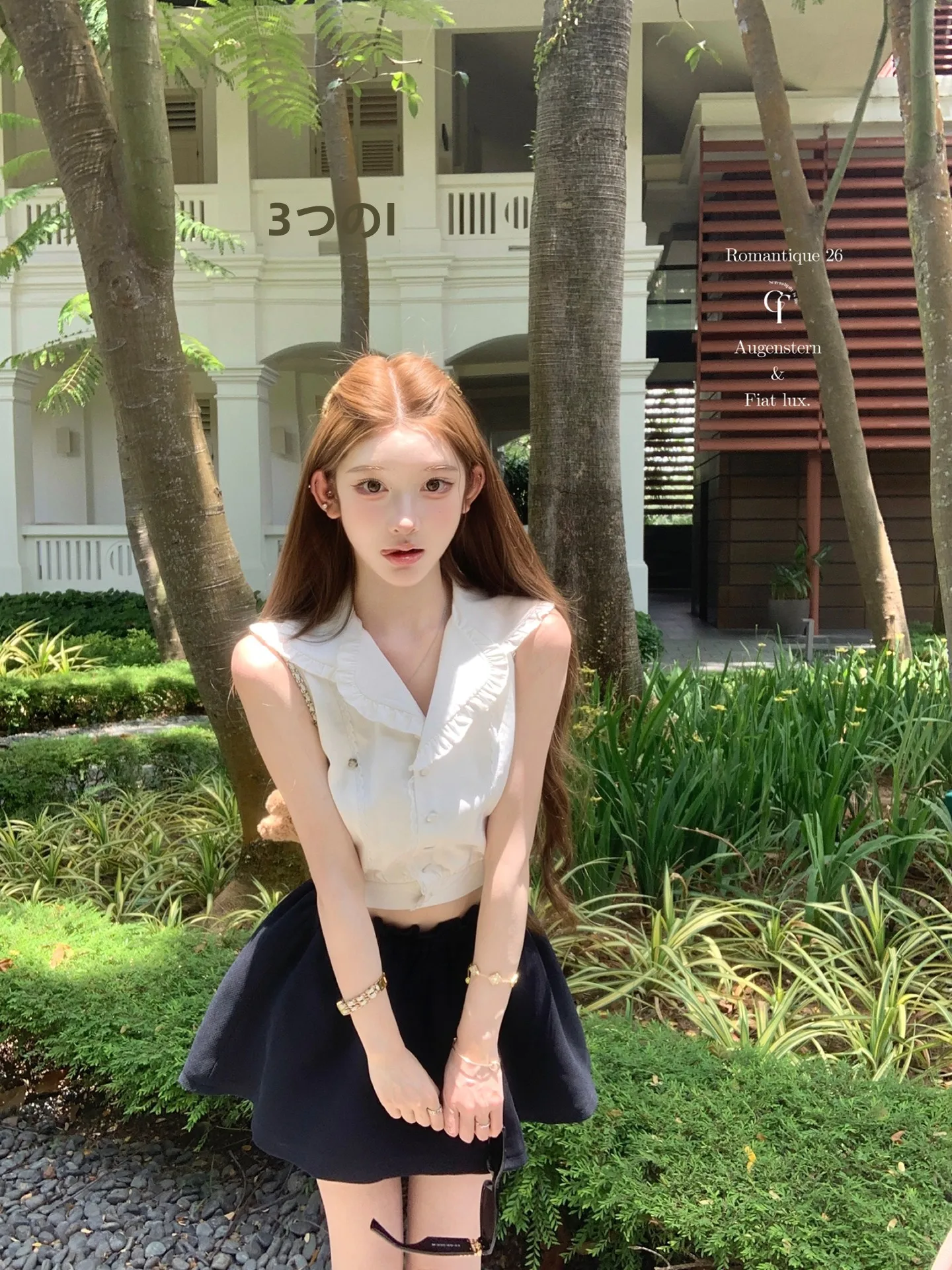 

Spring Fashion Women's Short Sleeve Shirt And Skirt Set Petal Collar Stand up Top with Puffy Skirt Two Piece Ensemble